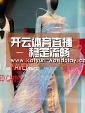 店面展示三(图1)
