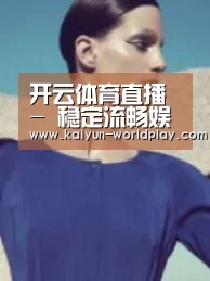 产品名称五(图1)