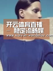 产品名称五