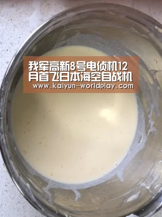 开云足球竞猜