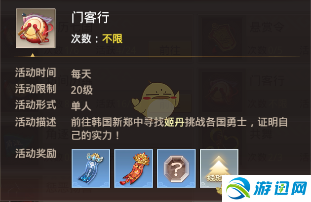 开云娱乐APP